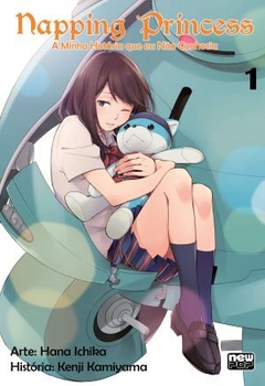 Napping Princess - Volume 1