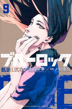 Blue Lock Vol. 09