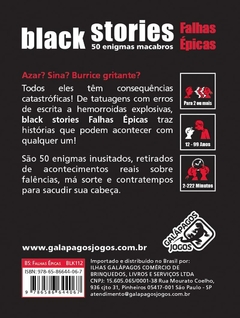 BLACK STORIES: FALHAS ÉPICAS - comprar online