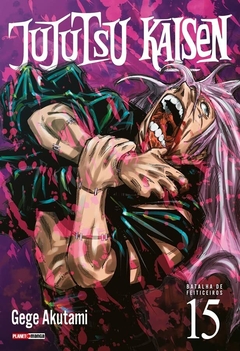 Jujutsu Kaisen - Batalha de Feiticeiros - 18