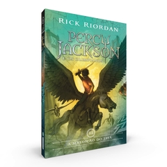 A Maldição do Titã - Capa Nova: (Série Percy Jackson e os Olimpianos): 3 - Usado