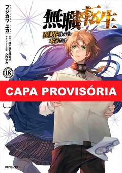 Mushoku Tensei: Uma Segunda Chance Vol. 14 - comprar online