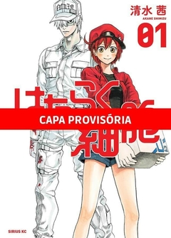 Cells at Work Vol. 01