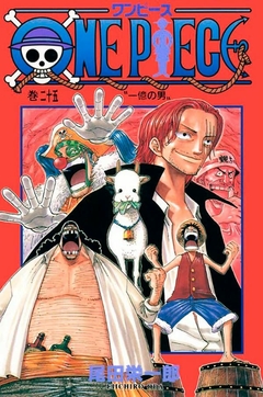 One Piece 3 em 1 Vol. 09