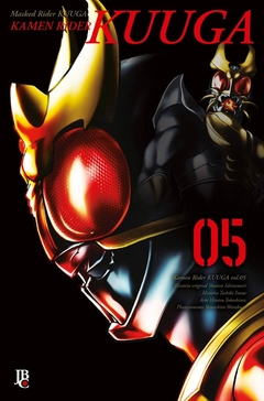 Kamen Rider Kuuga - Vol.5 Big