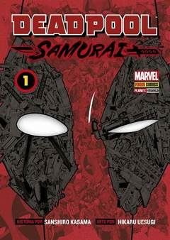 Deadpool Samurai N.1 (de 2): Marvel Mangá