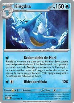 Kingdra Reverse Foil SV4 032/182