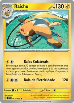 Raichu SV5 052/162