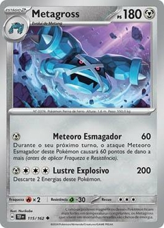 Metagross SV5 115/162