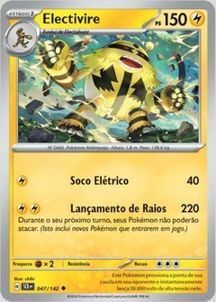 Electivire - Reverse Foil SV7 47/142