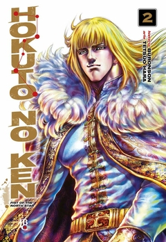 Hokuto no Ken Fist of the North Star 02