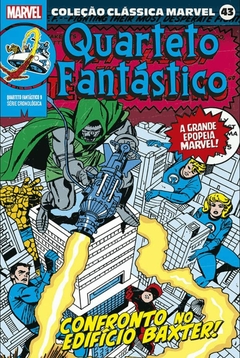 Coleção Clássica Marvel Vol. 43 - Quarteto Fantástico Vol. 9 - comprar online