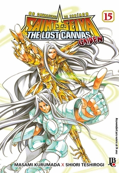 Os Cavaleiros do Zodíaco - The Lost Canvas: Gaiden - Vol. 15