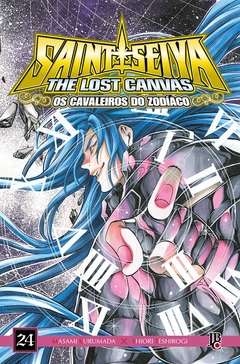 Os Cavaleiros do Zodíaco - Lost Canvas Especial - Vol. 24
