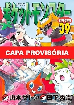Pokémon Platinum Vol.01