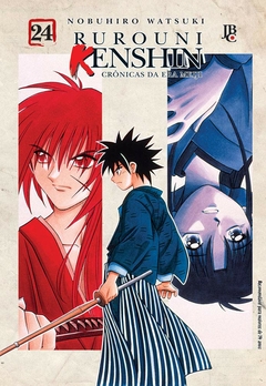 Rurouni Kenshin - Crônicas da Era Meiji - Vol. 24