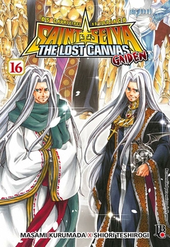 Os Cavaleiros do Zodíaco - The Lost Canvas: Gaiden - Vol. 16 - Usado