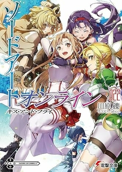 Sword Art Online: Kiss and Fly Vol. 22