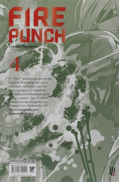 Fire Punch 04 - comprar online