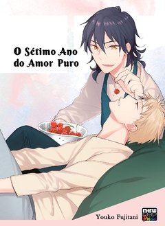 O Sétimo Ano do Amor Puro