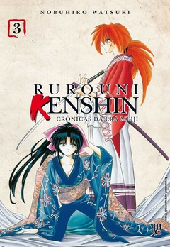 Rurouni Kenshin - Crônicas da Era Meiji - Vol. 03