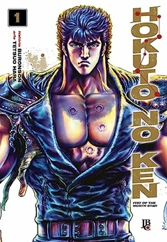 Hokuto no Ken Fist of the North Star 01