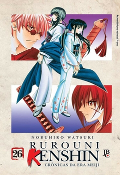 Rurouni Kenshin - Crônicas da Era Meiji - Vol. 26