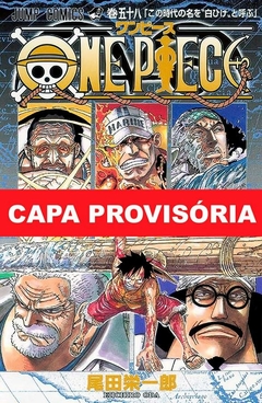 One Piece 3 em 1 Vol. 20