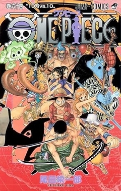 One Piece 3 em 1 Vol. 22