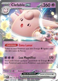 Clefable ex SV3 082/197