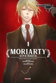 Moriarty: O Patriota Vol. 01 - usado