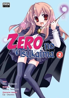 Zero no Tsukaima - Vol. 02