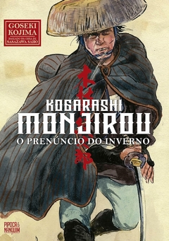 KOGARASHI MONJIROU: O Prenúncio do Inverno (Mangá Volume Único)