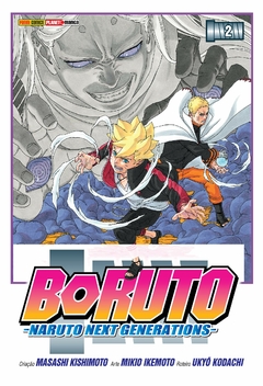 Boruto: Naruto Next Generations - 02 - Usado Moderadamente