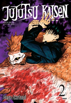 Jujutsu Kaisen - Batalha de Feiticeiros - 18 - loja online