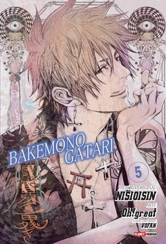 Bakemonogatari Vol. 05 - Usado