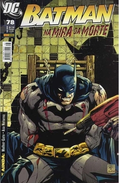 Batman 1ª Série - - comprar online
