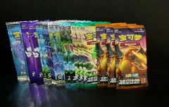 Box Pokémon Exclusiva Arceus & Dialga & Palkia-GX - Chinês Simplificado - comprar online
