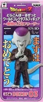 Dragon Ball Z World Collectable Figure Ideal Boss Freeza 3 Banpresto