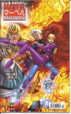 Imagem do Marvel Mangaverso Lote Completo 13 volumes
