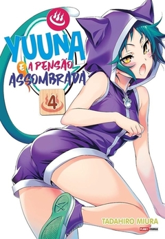 Yuuna e a Pensão Assombrada - Vol. 04