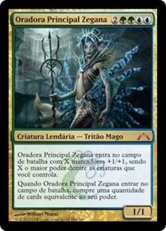 Oradora Principal Zegana GTC 188 Foil