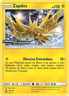 Zapdos SMP SM159 – ING