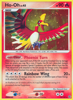 Ho-Oh SW 10/132 ING Usado Moderadamente