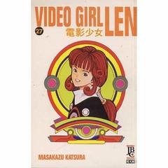 Video Girl Ai/Len Volumes