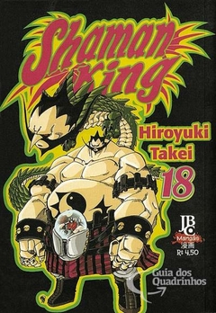 Shaman King - Vol. 18