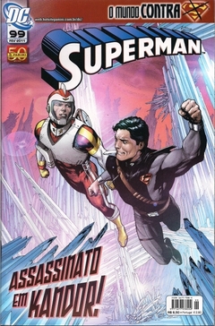 Superman - 1ª Série 099