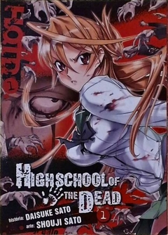 Highschool Of The Dead 01 - Usado Moderadamente