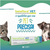 Suplemento Beneflora Vet Avert para Cães e Gatos 14g - comprar online