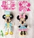 C530 KIT DE CORTADOR MINNIE E MiCKEY CIRCO 10,5CM - comprar online